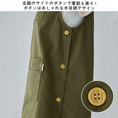 M～3Lサイズお尻が隠れるエプロン