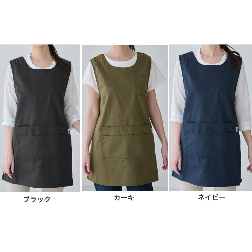 M～3Lサイズお尻が隠れるエプロン