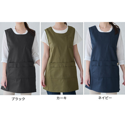 M～3Lサイズお尻が隠れるエプロン