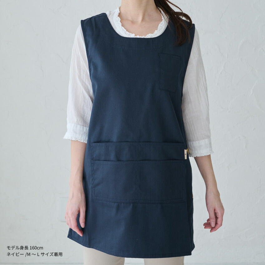 M～3Lサイズお尻が隠れるエプロン