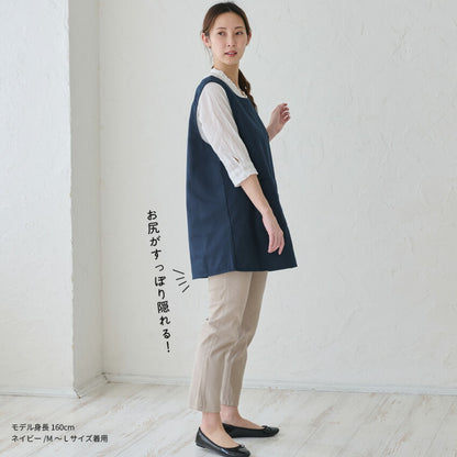 M～3Lサイズお尻が隠れるエプロン