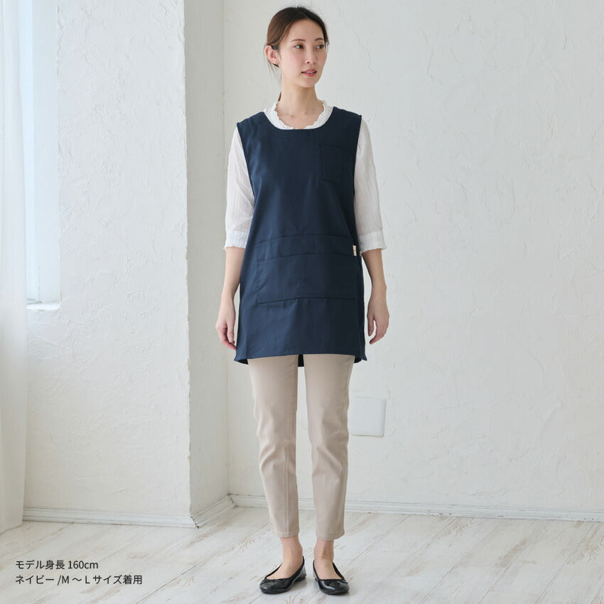 M～3Lサイズお尻が隠れるエプロン