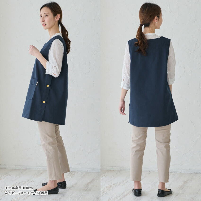 M～3Lサイズお尻が隠れるエプロン