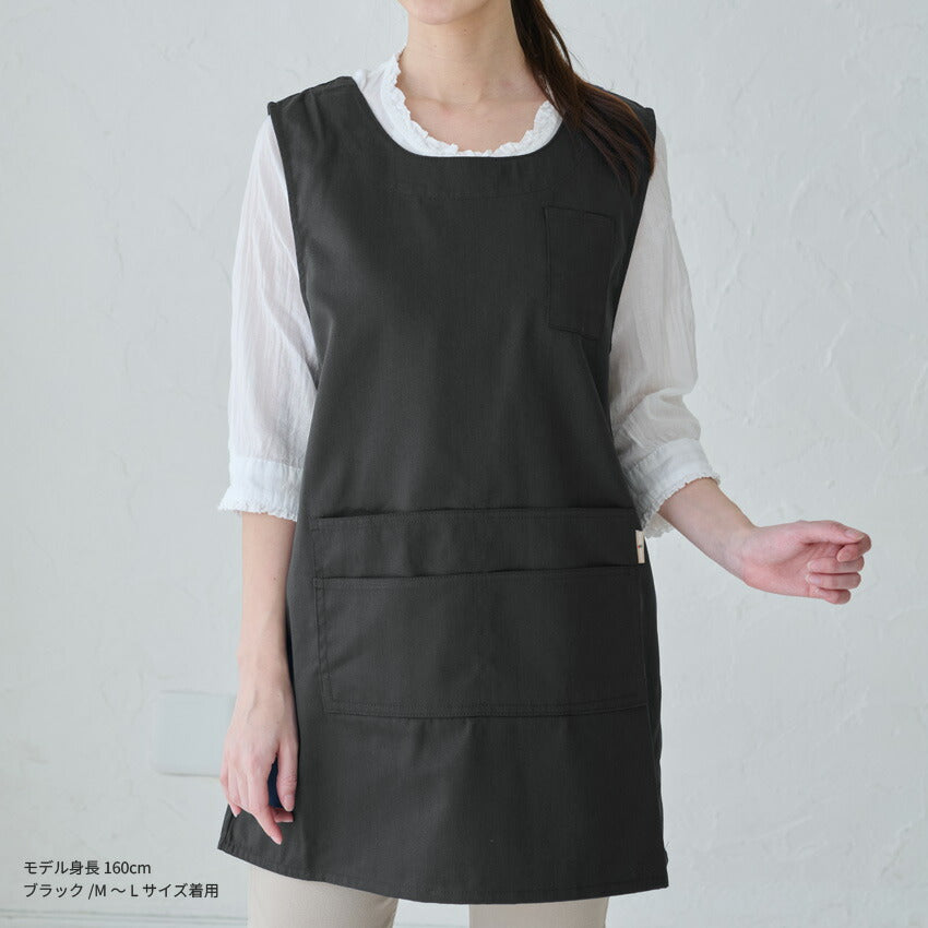 M～3Lサイズお尻が隠れるエプロン