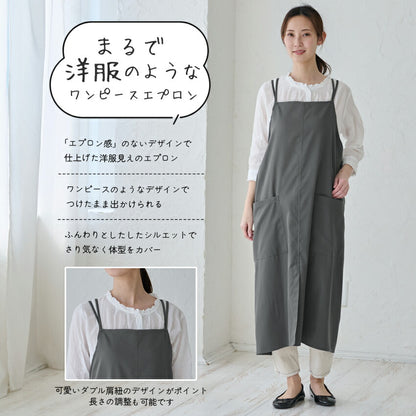 着たままお出かけ♪洋服のようなおしゃれワンピースエプロン