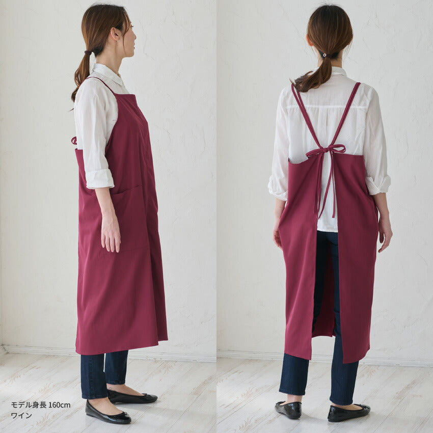 ゆったりとした着心地のおしゃれな割烹着