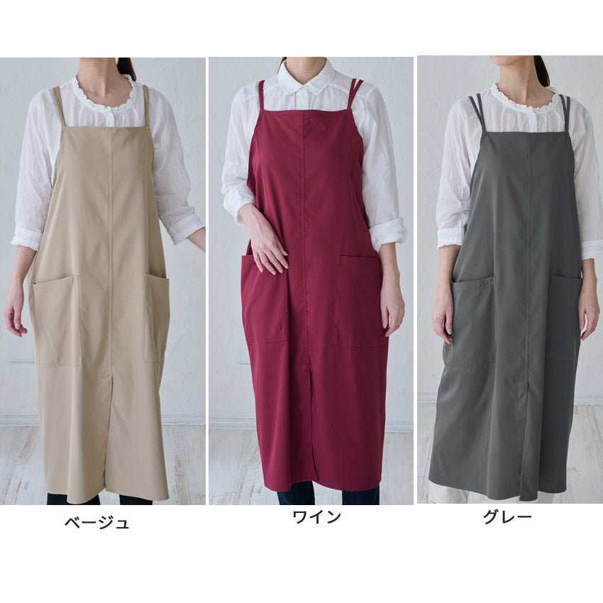 着たままお出かけ♪洋服のようなおしゃれワンピースエプロン