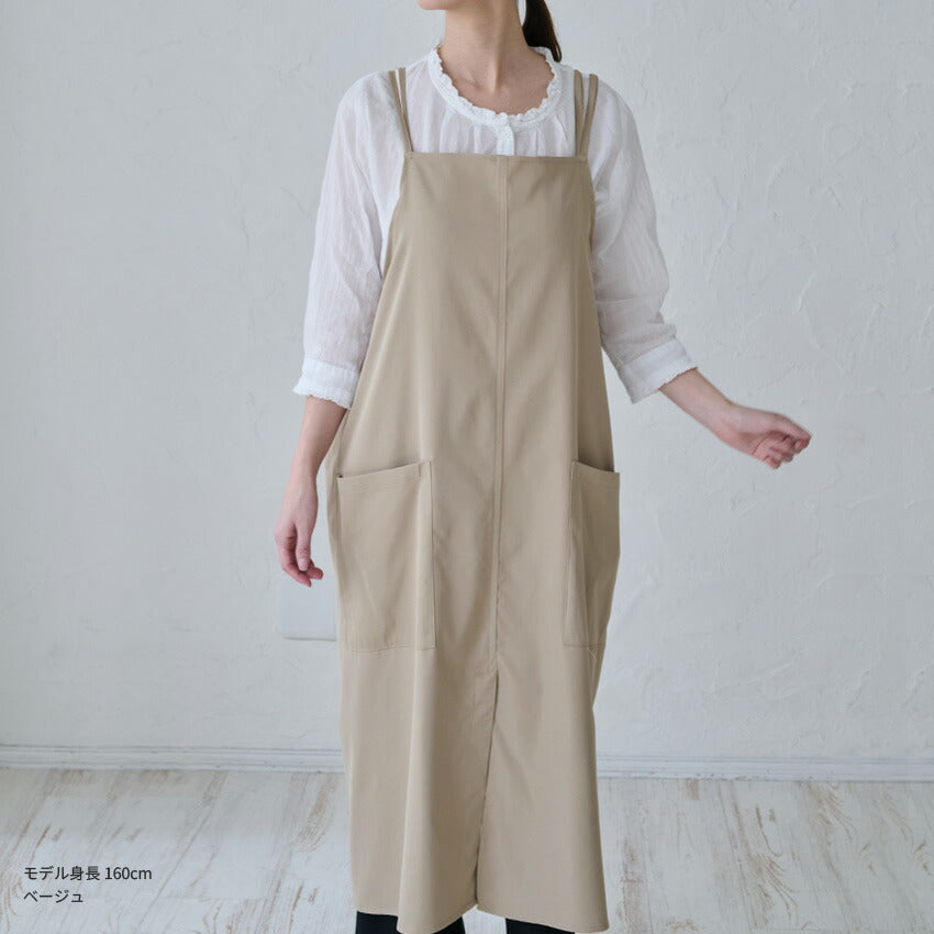 着たままお出かけ♪洋服のようなおしゃれワンピースエプロン