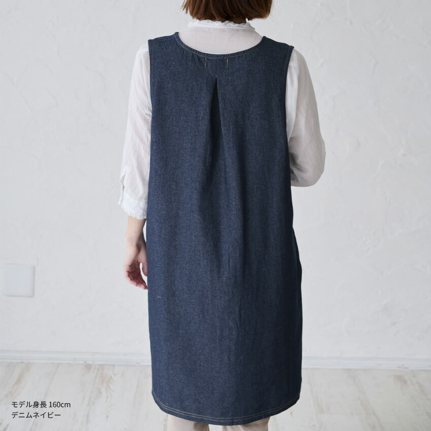 お尻が隠れるデニムプロン