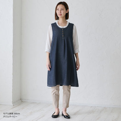 お尻が隠れるデニムプロン