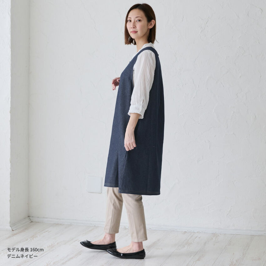 お尻が隠れるデニムプロン