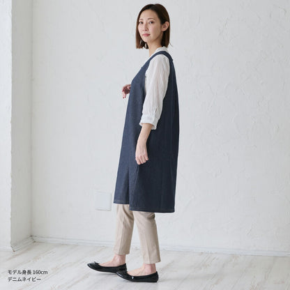 お尻が隠れるデニムプロン