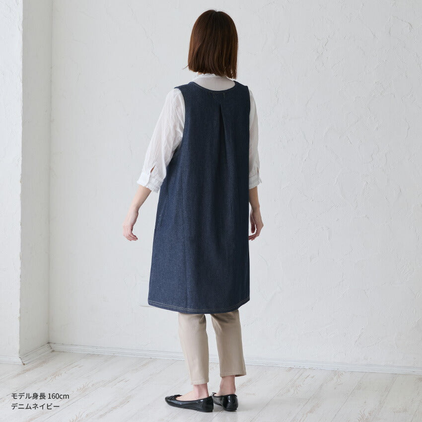 お尻が隠れるデニムプロン