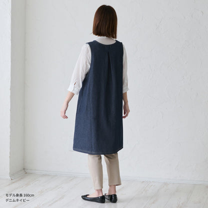 お尻が隠れるデニムプロン