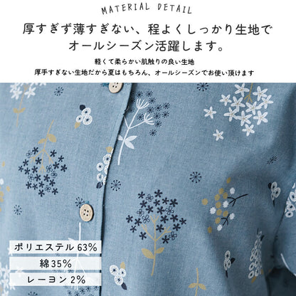 ゆったりとした着心地のおしゃれな割烹着