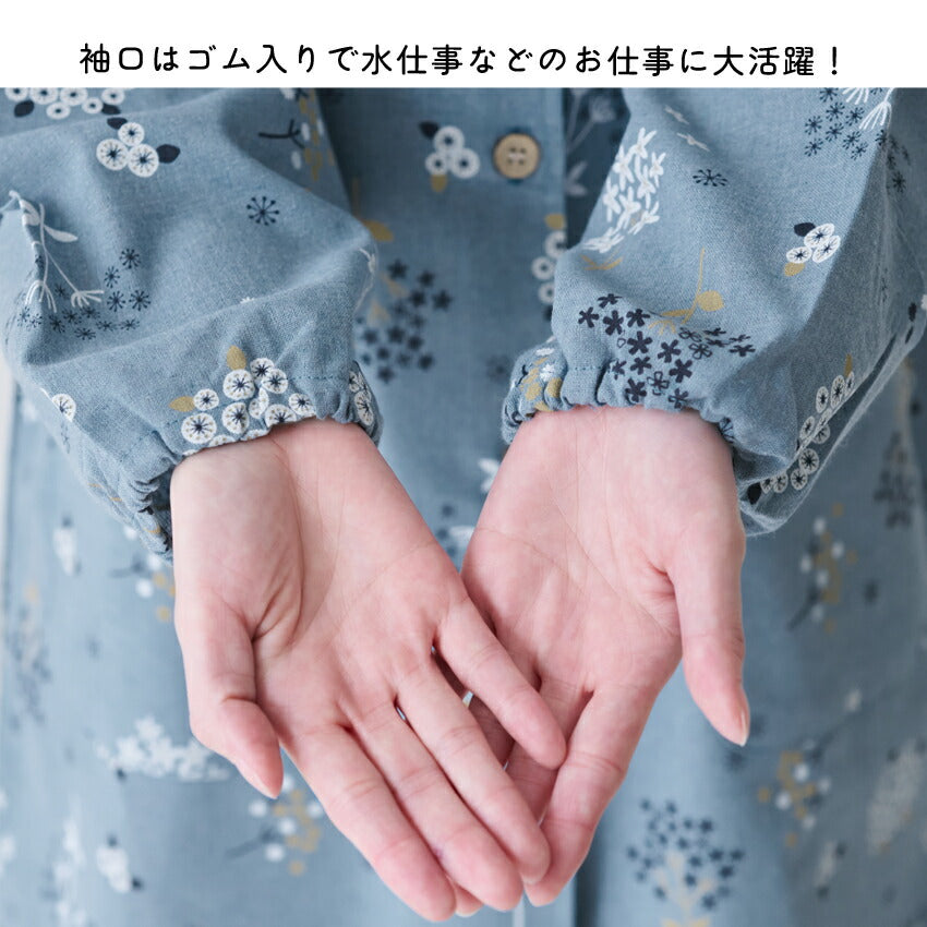 ゆったりとした着心地のおしゃれな割烹着