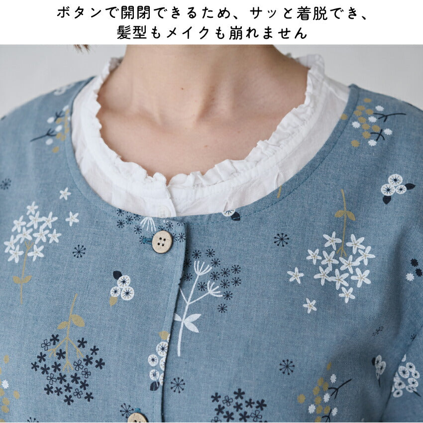 ゆったりとした着心地のおしゃれな割烹着