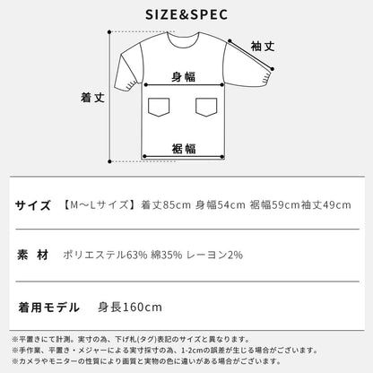 ゆったりとした着心地のおしゃれな割烹着