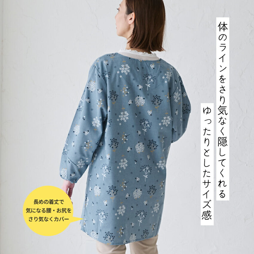ゆったりとした着心地のおしゃれな割烹着