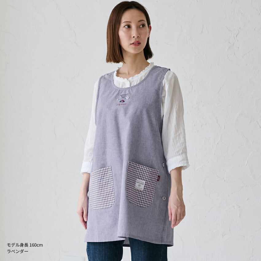 お尻が隠れる可愛い刺繍入りエプロン