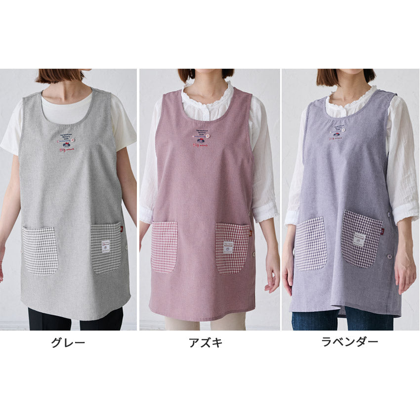 お尻が隠れる可愛い刺繍入りエプロン