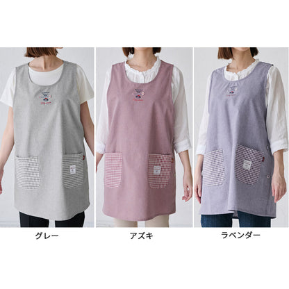 お尻が隠れる可愛い刺繍入りエプロン