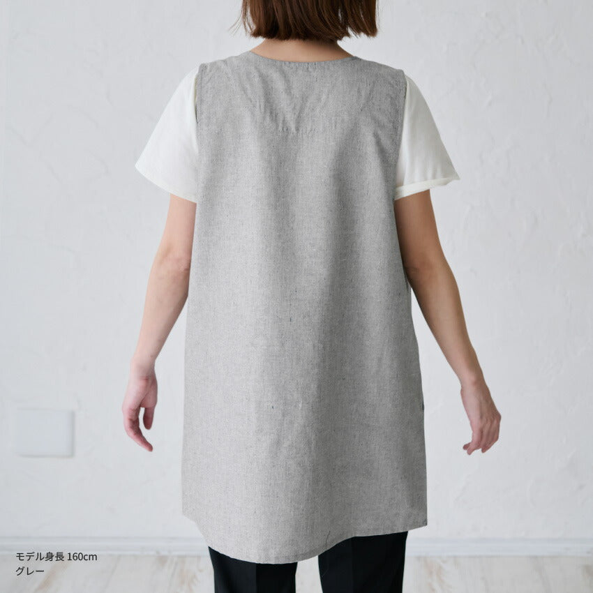 お尻が隠れる可愛い刺繍入りエプロン