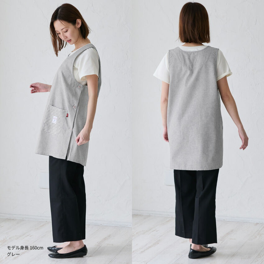 お尻が隠れる可愛い刺繍入りエプロン