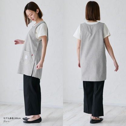 お尻が隠れる可愛い刺繍入りエプロン