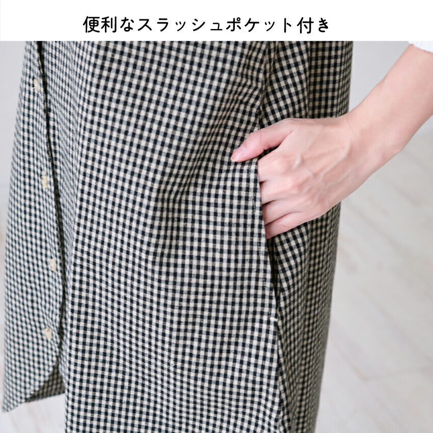 スタンドカラーワンピースエプロン