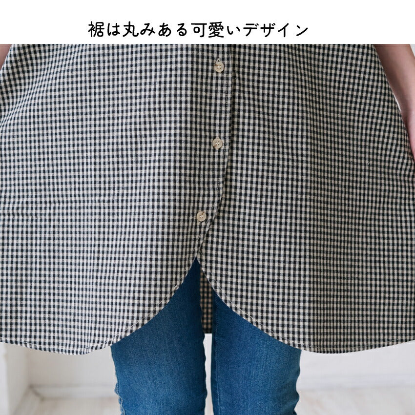 スタンドカラーワンピースエプロン