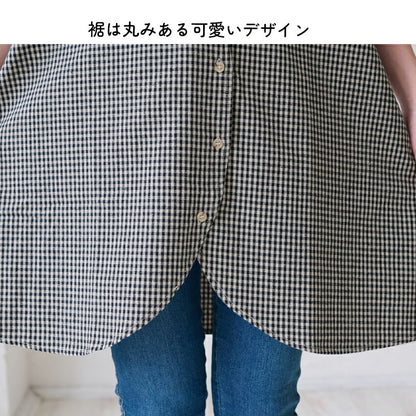 スタンドカラーワンピースエプロン