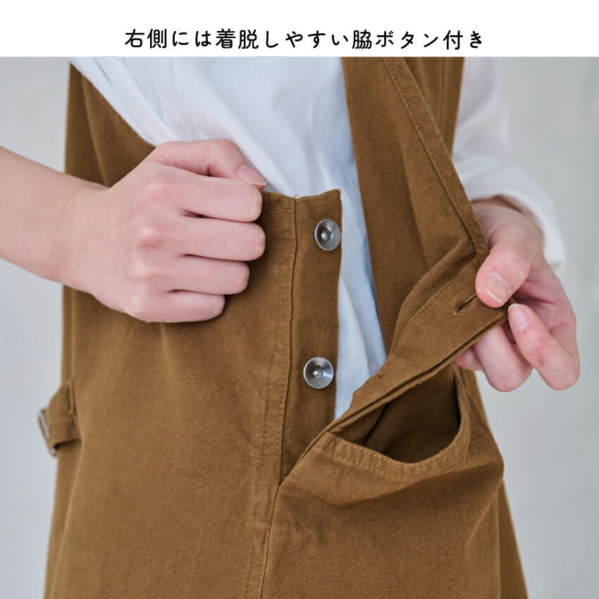 綿麻のキャンバス生地を使ったワンピースエプロン