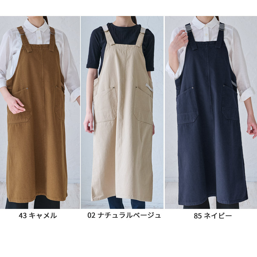 綿麻のキャンバス生地を使ったワンピースエプロン