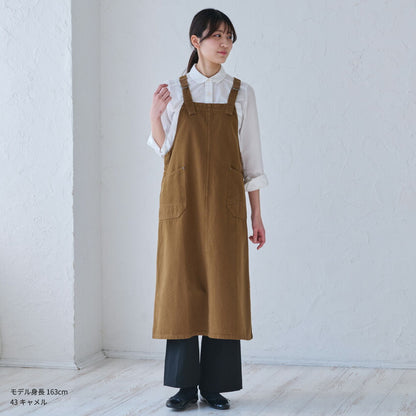 綿麻のキャンバス生地を使ったワンピースエプロン