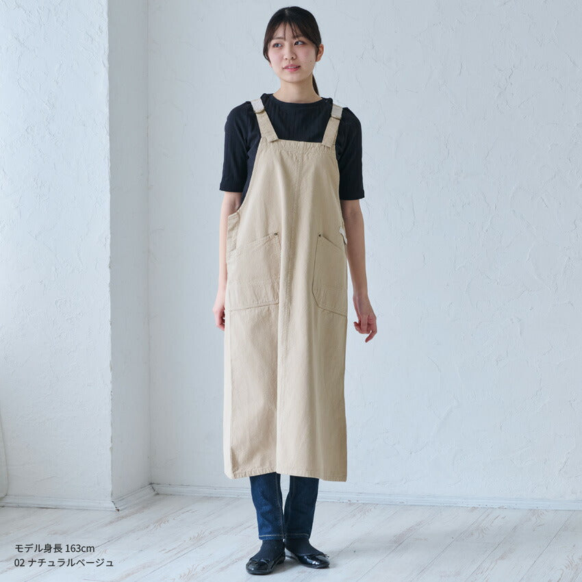 綿麻のキャンバス生地を使ったワンピースエプロン