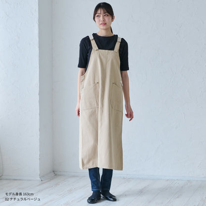 綿麻のキャンバス生地を使ったワンピースエプロン