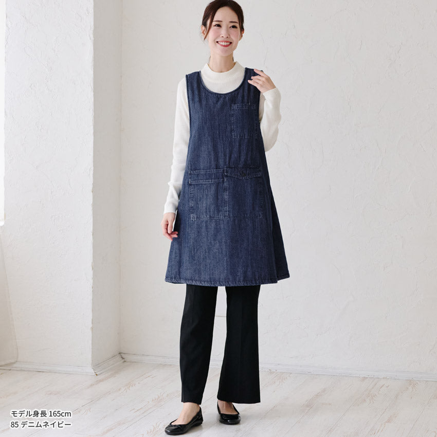 デニム裏ボアエプロン