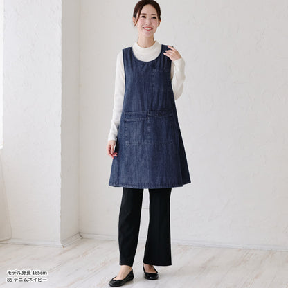 デニム裏ボアエプロン