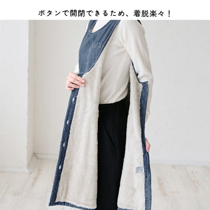 デニム裏ボアエプロン