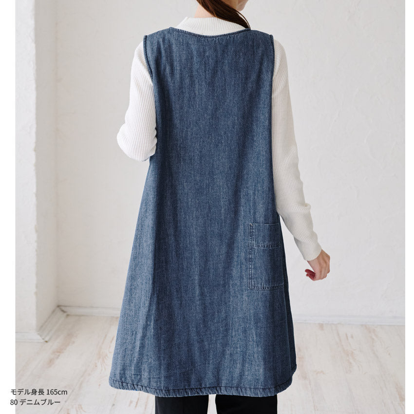 デニム裏ボアエプロン