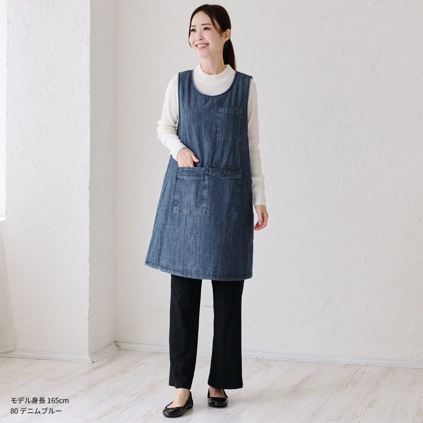 デニム裏ボアエプロン