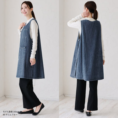 デニム裏ボアエプロン