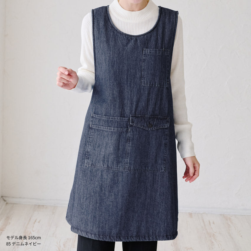 デニム裏ボアエプロン