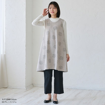 お尻が隠れる小花柄ふわふわ裏起毛エプロン