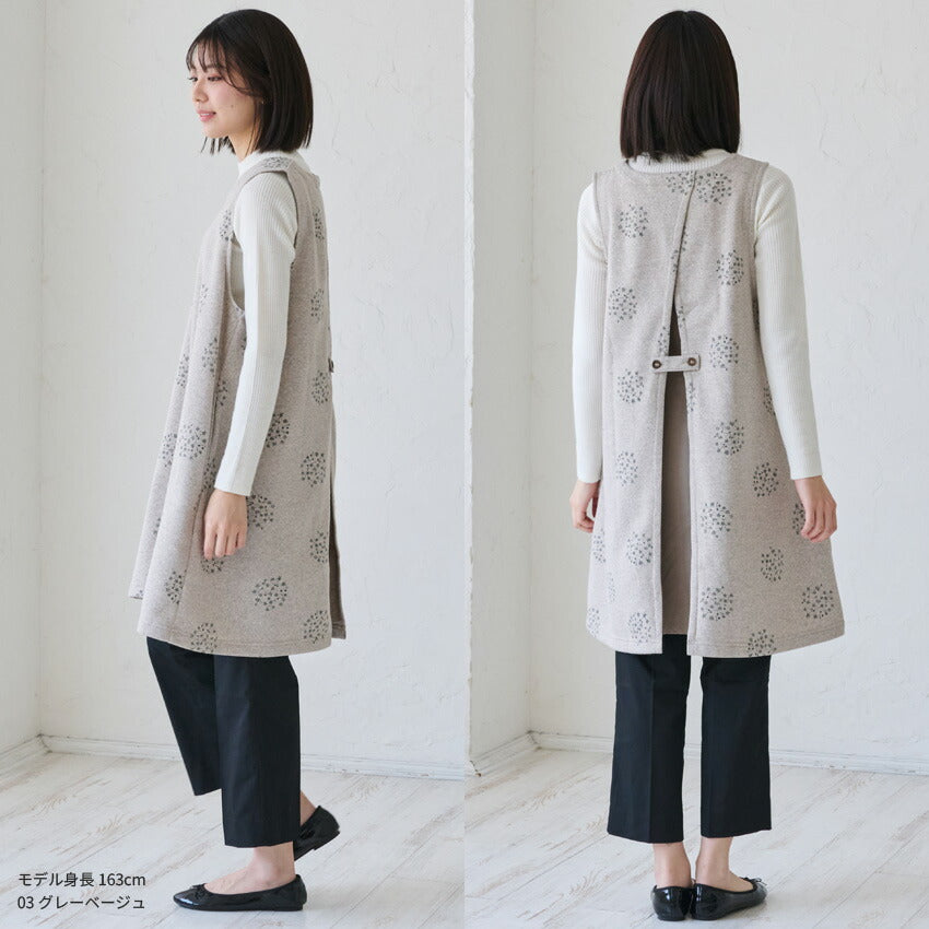 お尻が隠れる小花柄ふわふわ裏起毛エプロン