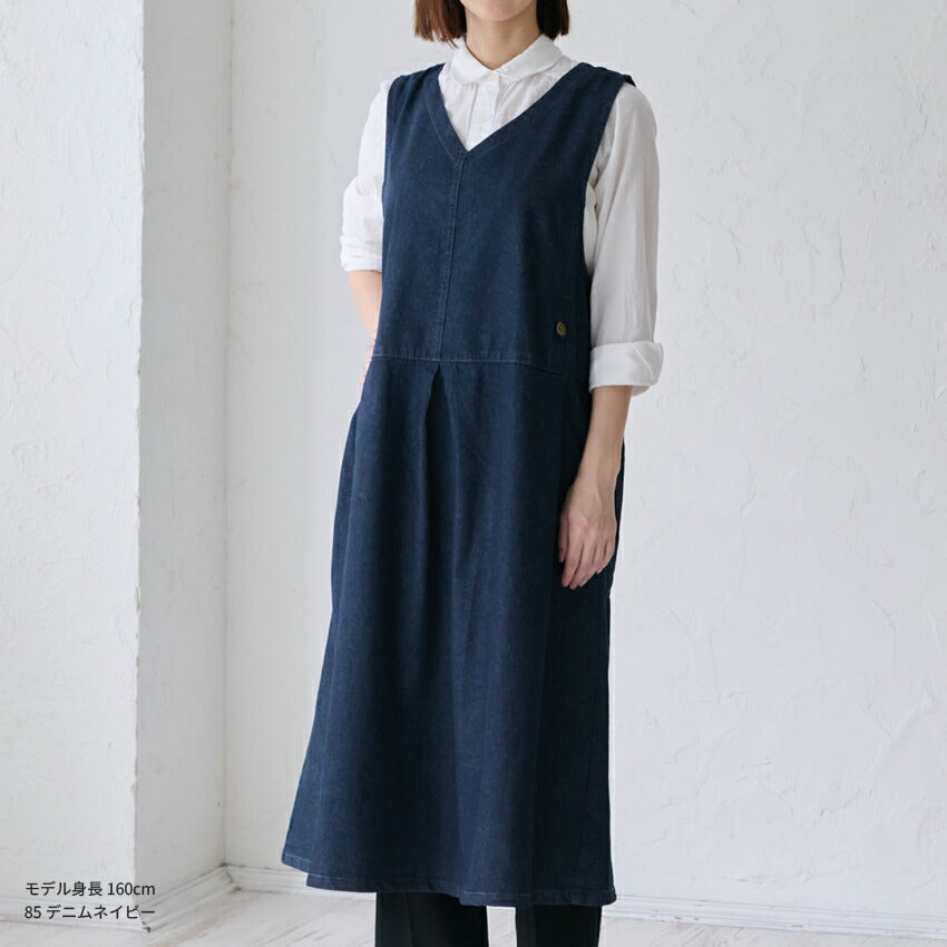 前後2WAY着用可能デニムワンピースエプロン