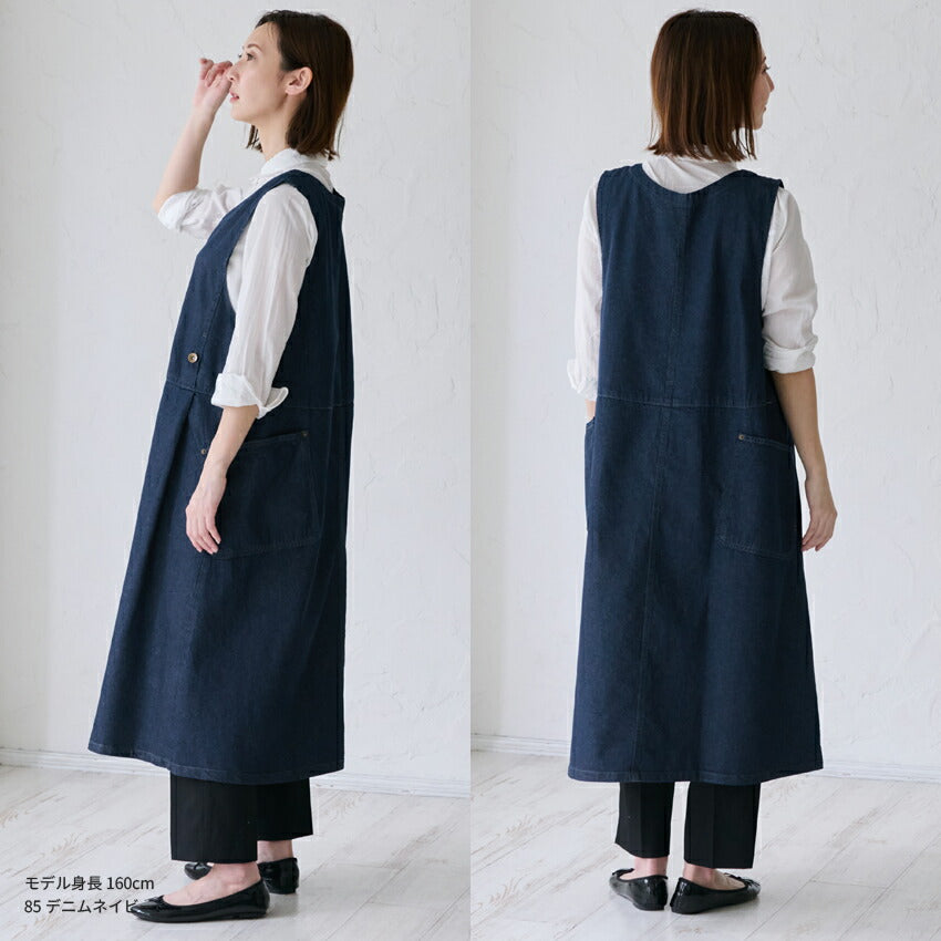 前後2WAY着用可能デニムワンピースエプロン