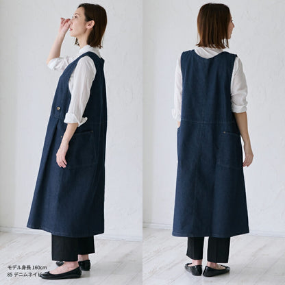 前後2WAY着用可能デニムワンピースエプロン