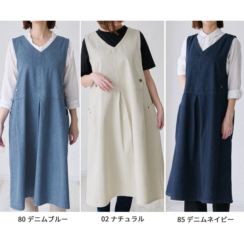 前後2WAY着用可能デニムワンピースエプロン